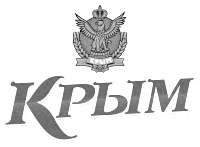 krym logo