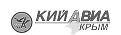 logo temno-syniy