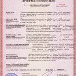 c83e40cc8dea2c550c22e0cbea9df3c3