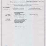 d3c34416aefea8a45d656664629bfb10-2