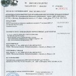 e8b06b8599de1ac8b74c1bf5c88a5bf7