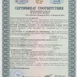 45f81f7de9b25595ac096ebf02673226