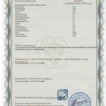 7cb2e5c645181f23f2796d5bc7f28ada-2