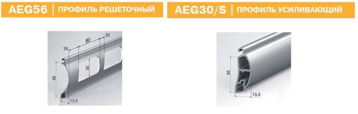 ролеты гаражные в Киеве ролеты гаражные в Киеве